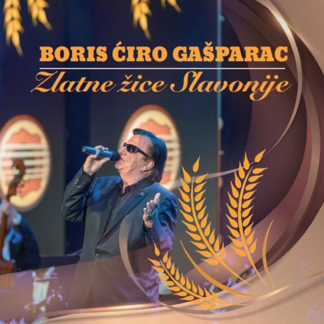 Croatia records objavila posebno izdanje u čast Borisa Ćire Gašparca